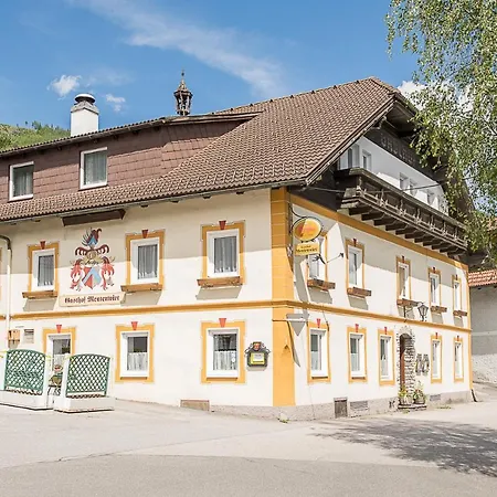 Sarah アパート *